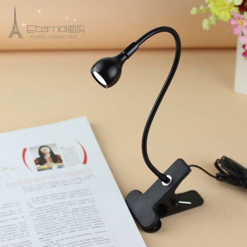 Lampe USB - Ref 376614