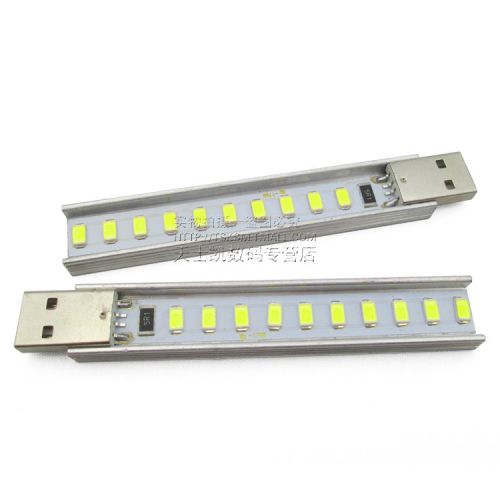 Lampe USB - Ref 376676