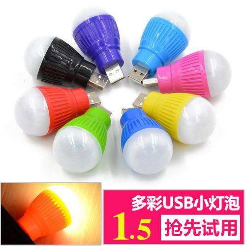 Lampe USB - Ref 376689