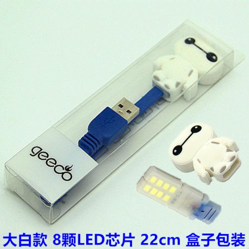 Lampe USB - Ref 376691
