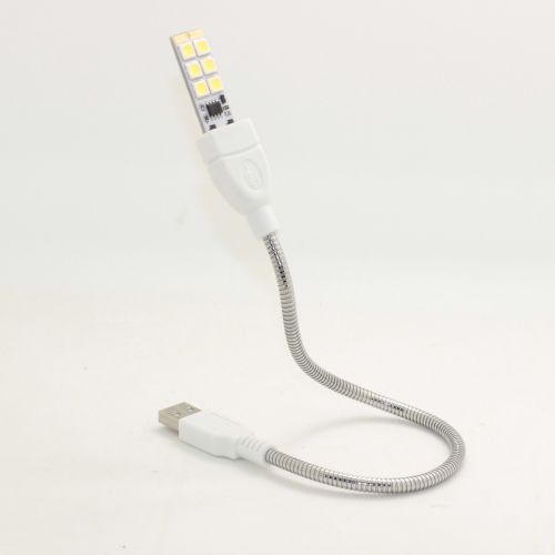 Lampe USB - Ref 376694