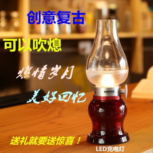 Lampe USB - Ref 376705