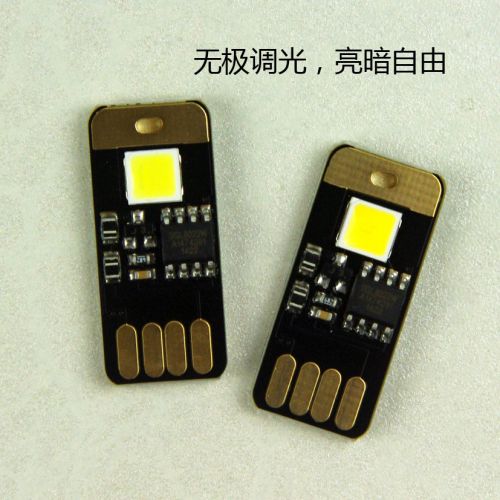 Lampe USB - Ref 376727