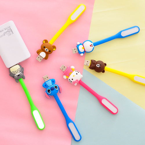 Lampe USB - Ref 376758