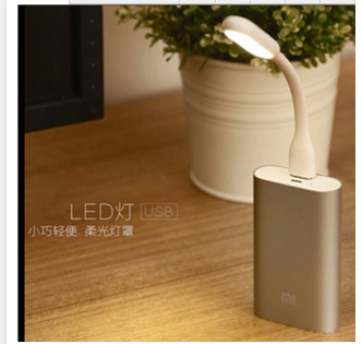 Lampe USB - Ref 376762