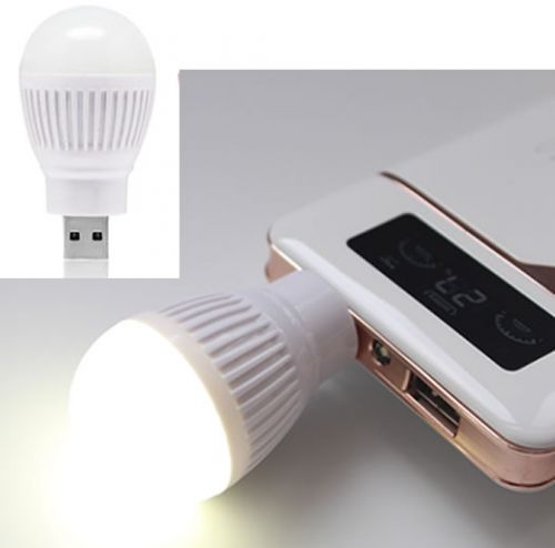 Lampe USB - Ref 376778