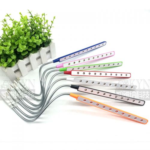 Lampe USB - Ref 376804