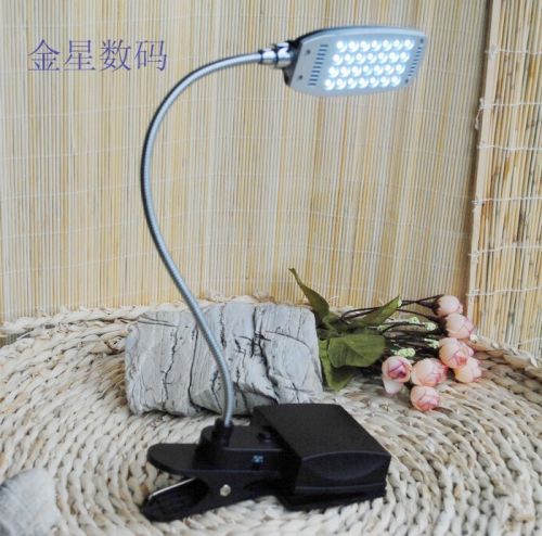 Lampe USB - Ref 376852