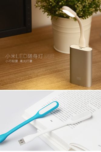 Lampe USB - Ref 376889