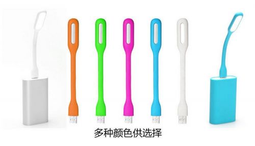 Lampe USB - Ref 376908