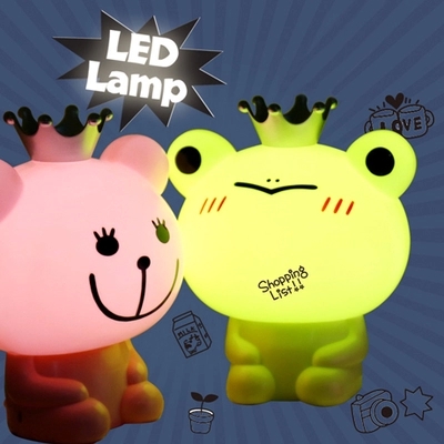 Lampe USB - Ref 376925