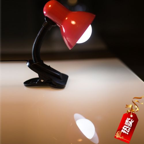 Lampe USB - Ref 376931