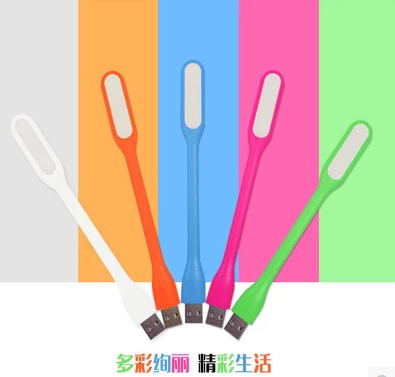 Lampe USB - Ref 376944