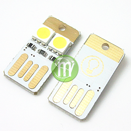 Lampe USB - Ref 376975