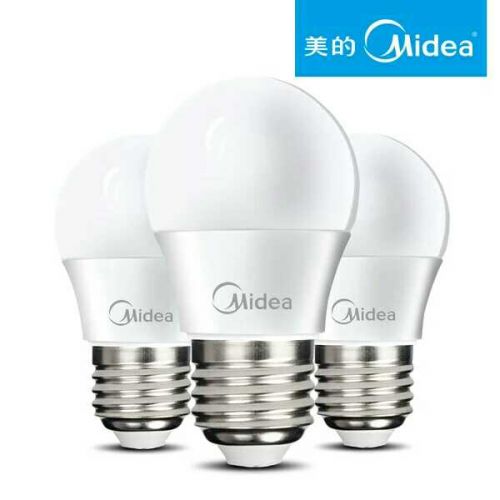 Lampe USB - Ref 376983