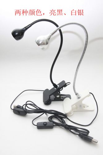 Lampe USB - Ref 377024