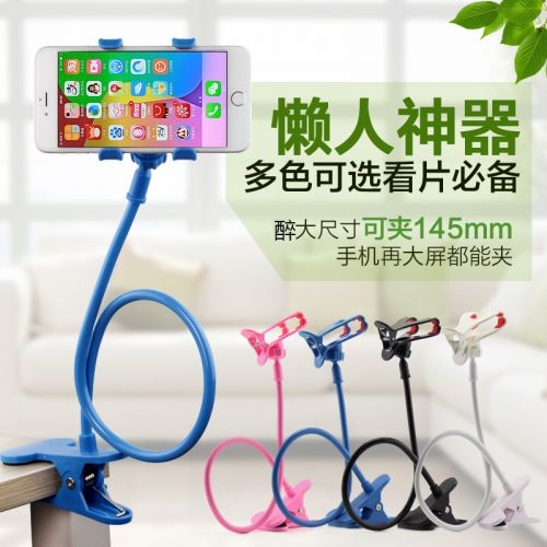 Lampe USB - Ref 377053