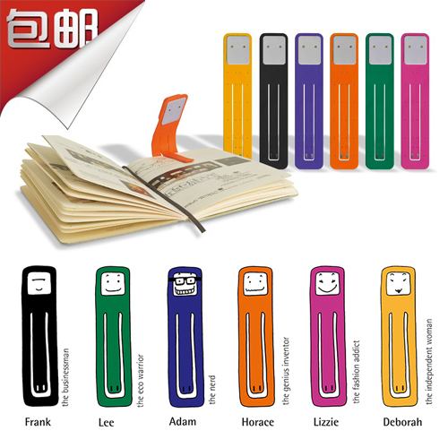 Lampe USB - Ref 377099