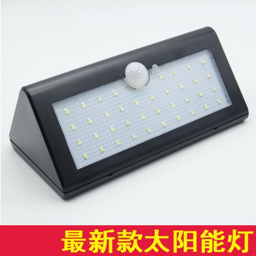 Lampe USB - Ref 377110