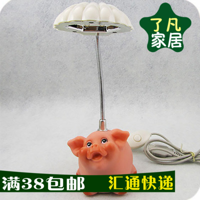 Lampe USB - Ref 377132