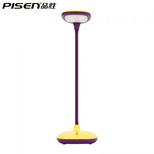 Lampe USB - Ref 377148