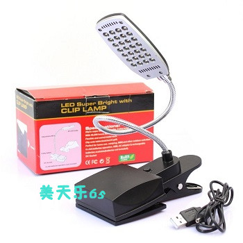 Lampe USB - Ref 377186