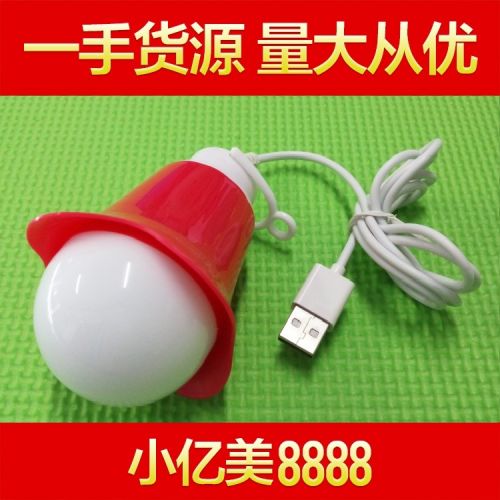 Lampe USB - Ref 377215
