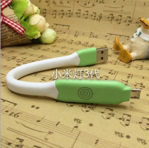 Lampe USB - Ref 377221