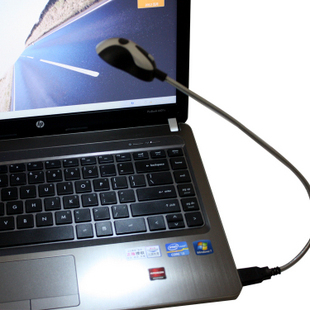 Lampe USB - Ref 377228