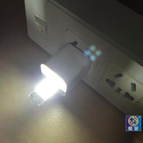 Lampe USB - Ref 377243