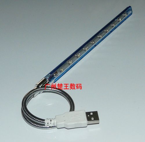 Lampe USB 377359