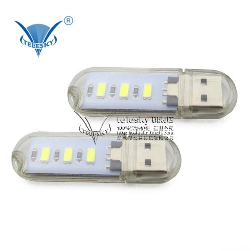 Lampe USB 377380