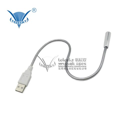 Lampe USB 377383