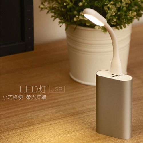 Lampe USB - Ref 377447