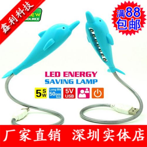 Lampe USB 377493