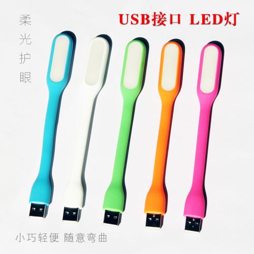 Lampe USB 377500