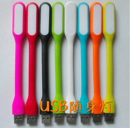 Lampe USB 377794