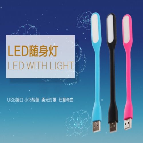 Lampe USB 377847