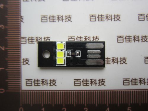 Lampe USB 377908