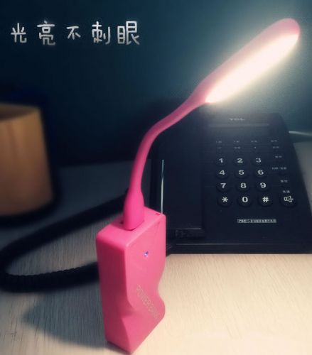 Lampe USB 377992