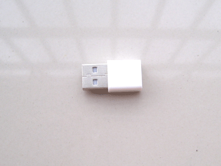 Lampe USB 378024