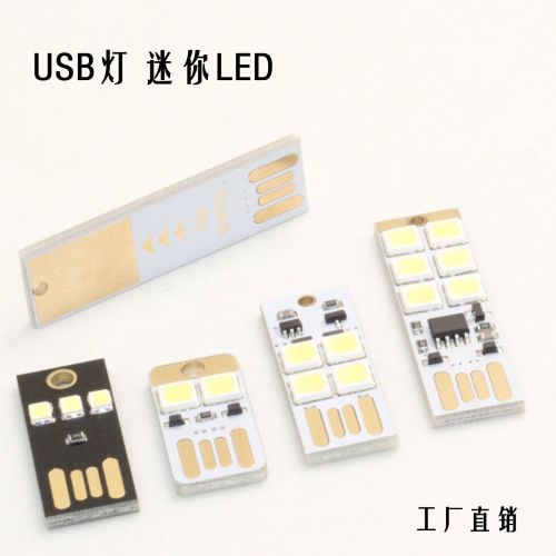 Lampe USB 378067