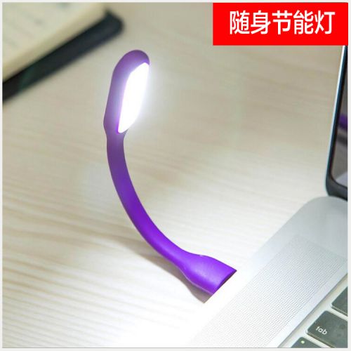 Lampe USB 378162