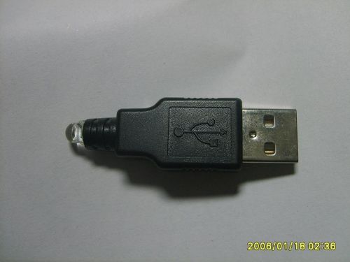 Lampe USB 378333