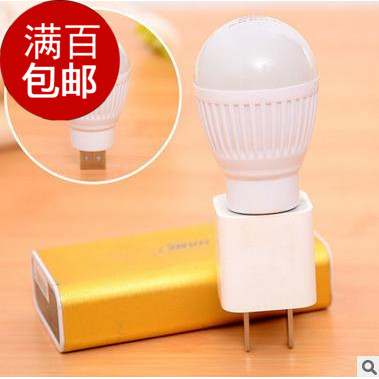 Lampe USB 378382