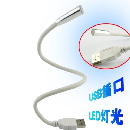 Lampe USB 378424