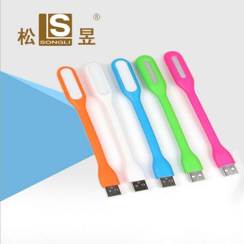 Lampe USB 378457