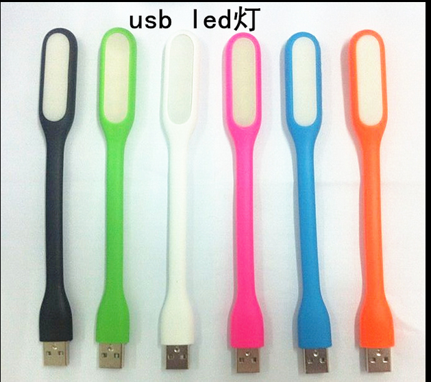 Lampe USB 378565