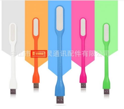 Lampe USB 378729