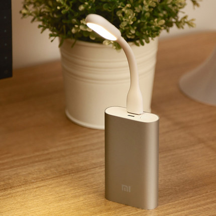 Lampe USB 378748